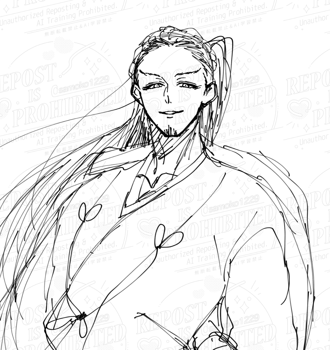 尊 