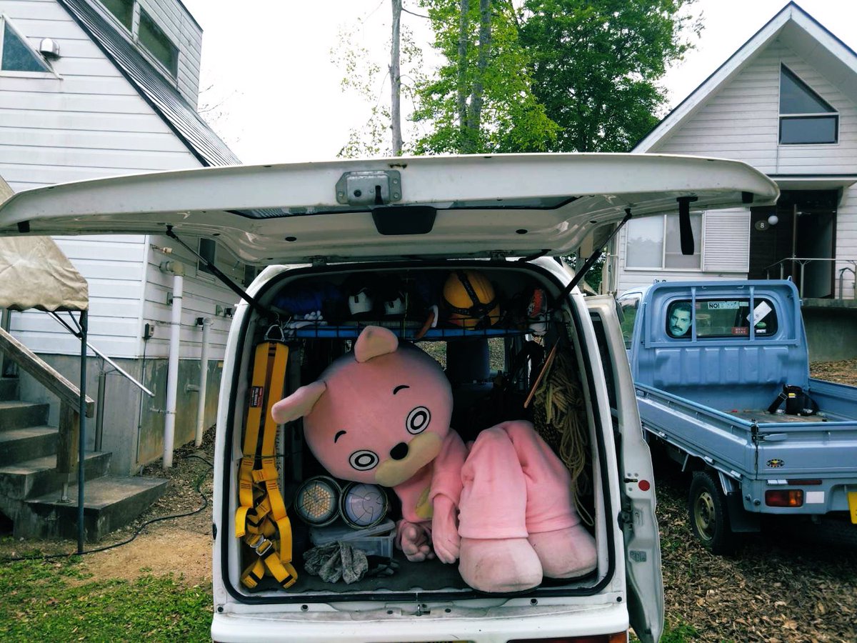 momoiro_usahi's tweet image. ウサヒ、現場到着です