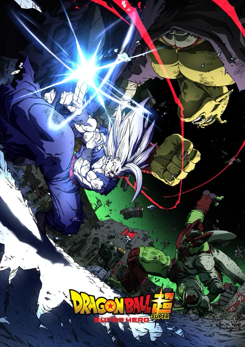 CANON-!