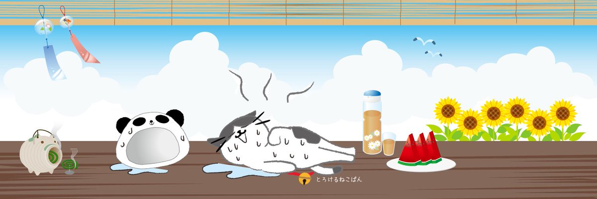 金曜日、おはようございます☀️
いつの間にか7月に入っていることに驚いています、、！
バナー変更しました✨
暑い日が続くので、体調に気を付けながら元気に頑張りましょー🙌