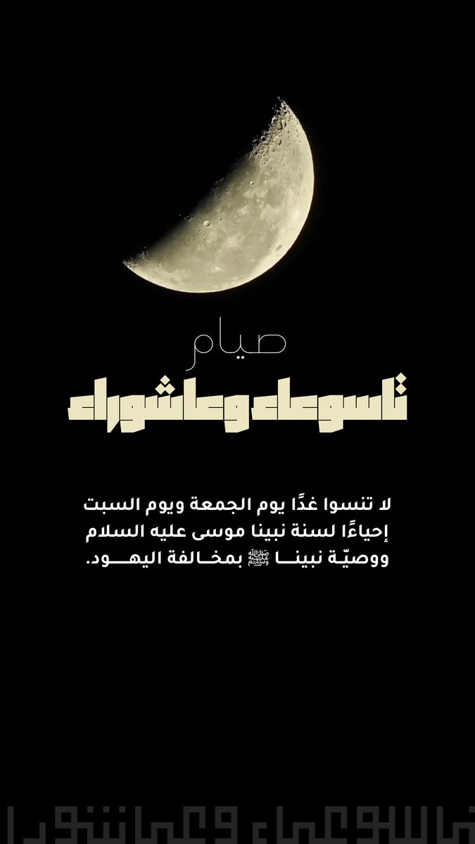 عبدالرحمن معراج tweet media