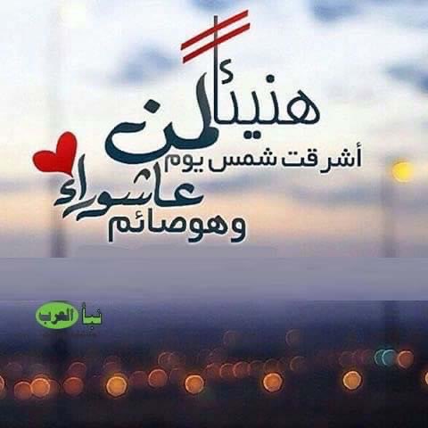 Bint_Sager's tweet photo. https://t.co/Lw6HYbpt8m