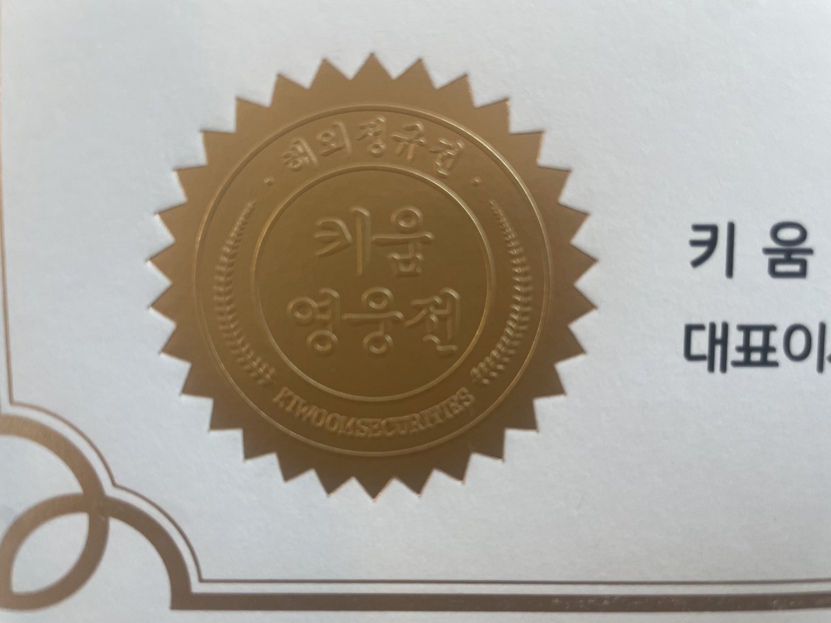 bitcoin spac man tweet media