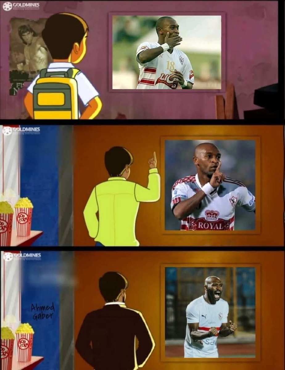 مش هييجي أعز منك مهما جاني 🏹⚪️🔴