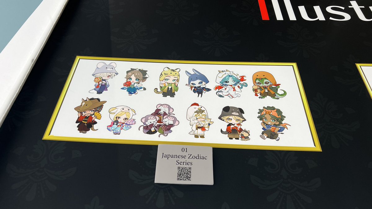 Obsessed with the chibi art 🥰!  
#IDV_AX2025_FW_FavoriteArt #JapaneseZodiacSeries