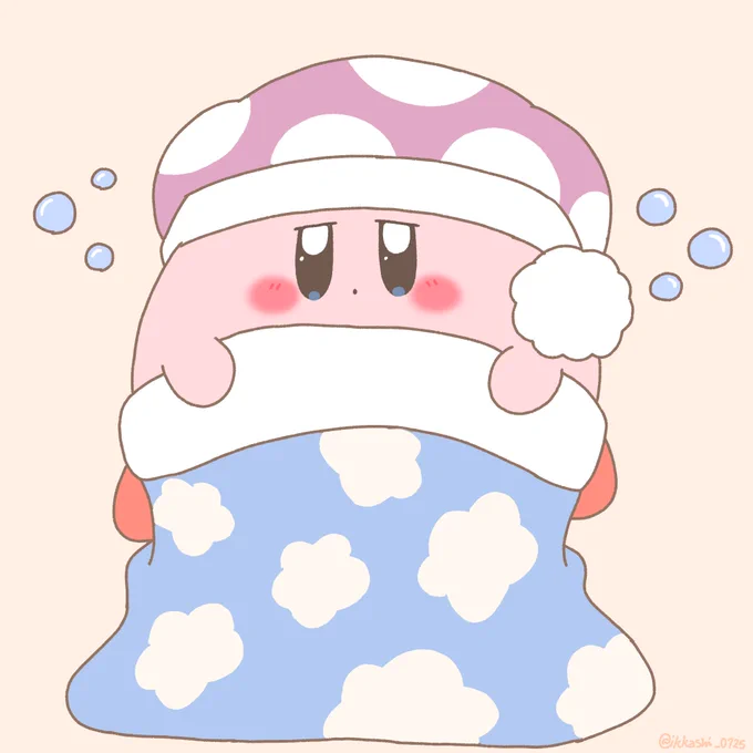 まだ寝てはダメぽよ〜?