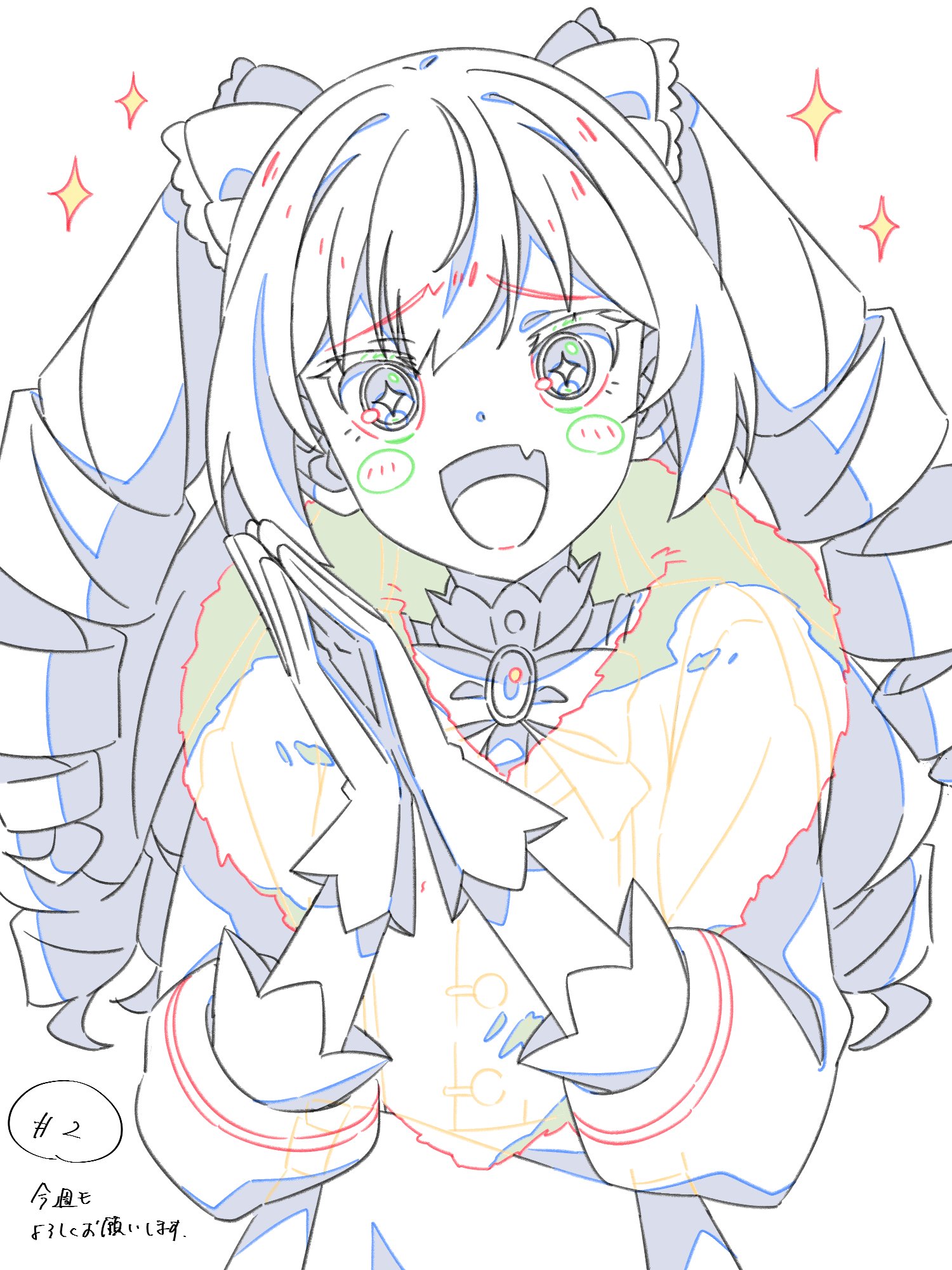 ♡YUKI♡  yuki on X: 