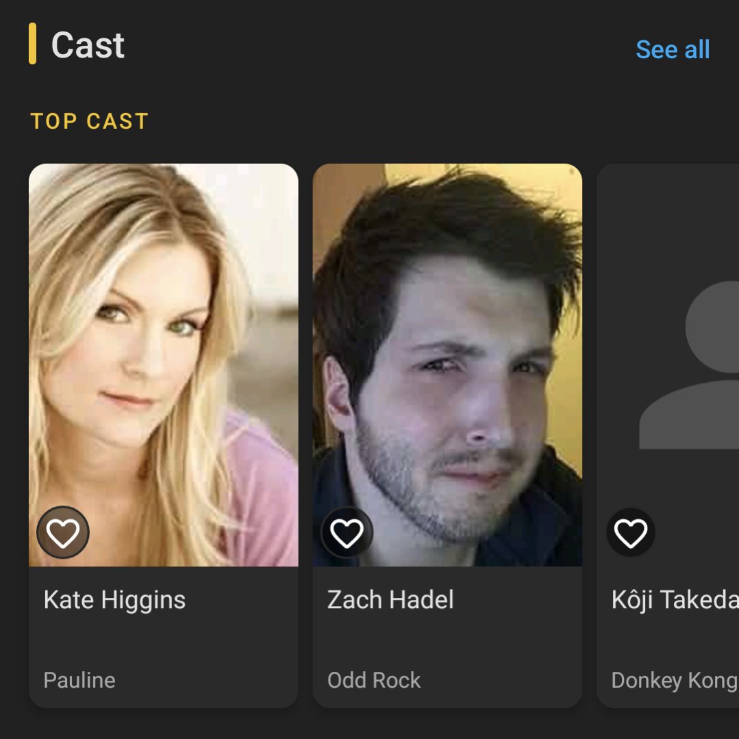 A friend of mine just discovered this on the Donkey Kong Bananza IMDB page. Yo <a href="/psychicpebble/">zach</a> is this real? lol