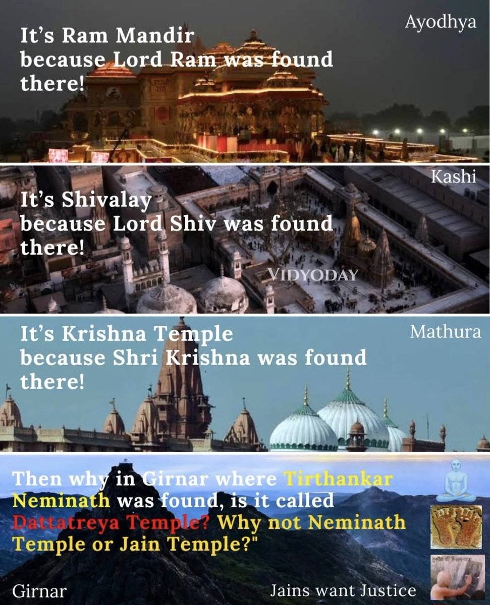 #JainRightToGirnar5thPeakगिरनार