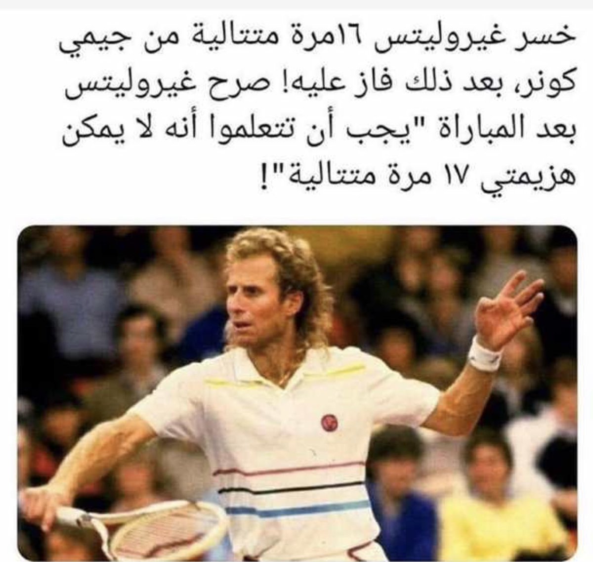AlQadsiahES's tweet photo. @TwisPulse https://t.co/5sXPdReUZD