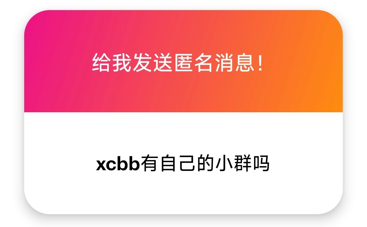 Ceason47's tweet image. 这个问题的回答，放在P2~4里～