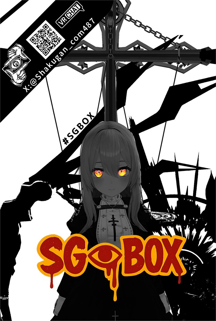 Shakugan_com487's tweet photo. SGBOXのポスター新しくなりました
ついでにハッシュタグも作りました
私がポピ横やホームワールドでDJする時に通知する用のグループです
お気軽にご参加ください!!
https://t.co/8wRRnEDOCn
#SGBOX
#VRChat https://t.co/NoTvRTEBLM