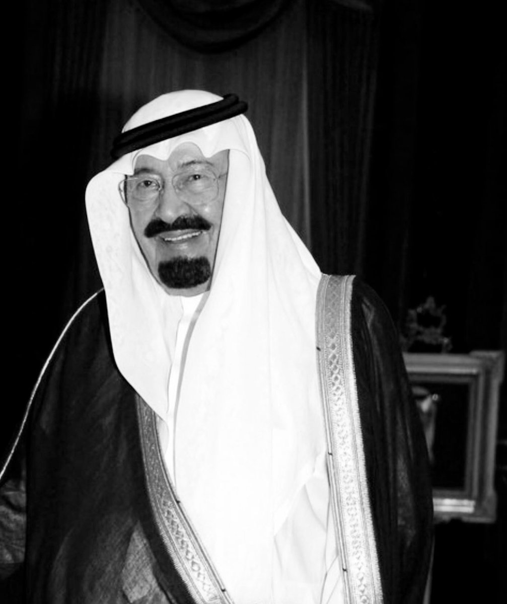 الأمير المياء بنت بنت ماجد أل سعود tweet media