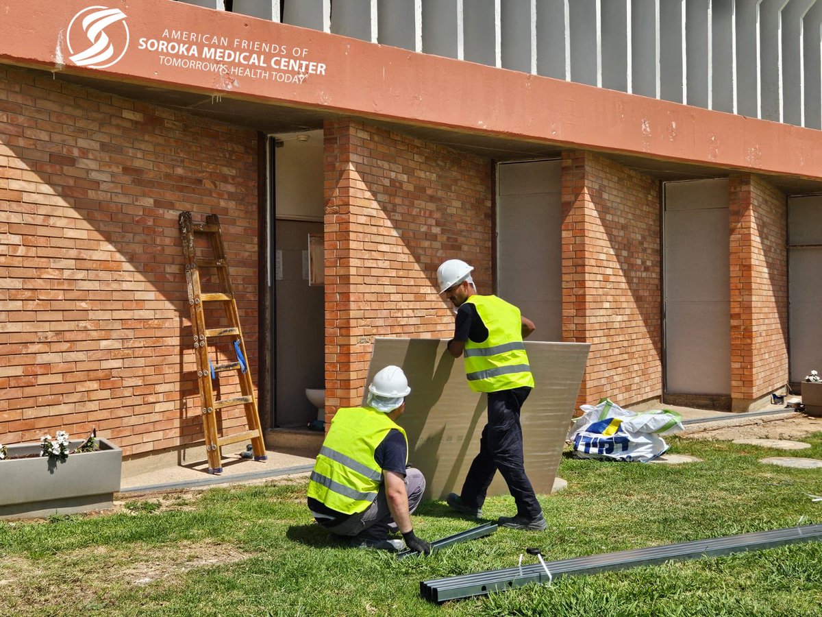 Rebuilding with resilience.
After the ballistic missile strike on Soroka Medical Center, our teams are already working around the clock to repair, rebuild, and restore. Even in the face of devastation, we remain committed to providing lifesaving care to the residents of the
