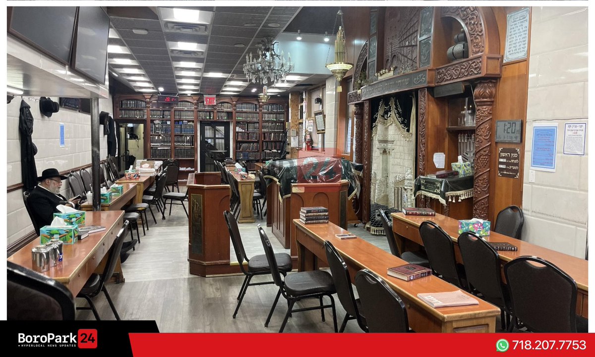 A rare sight: the famous Shomer Shabbos Shul, typically bustling with mispallelim around the clock, seen nearly empty during the summer weeks - captured at 1:20 PM this afternoon.
