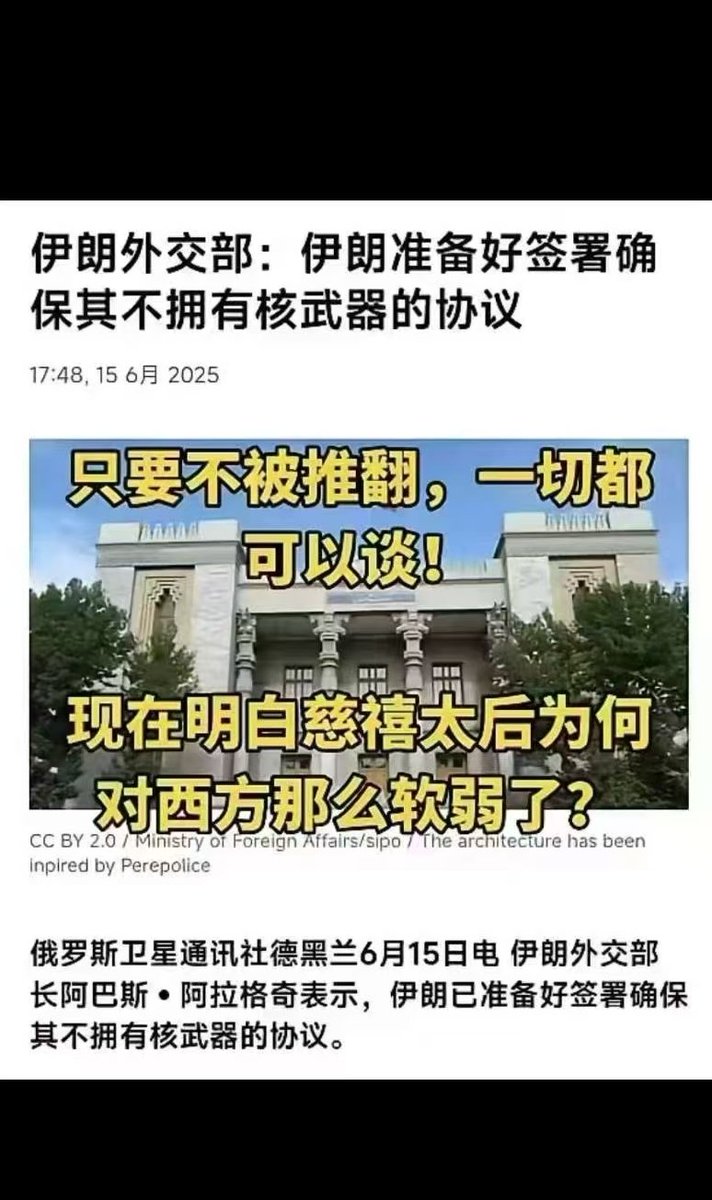 炮跑on X: 