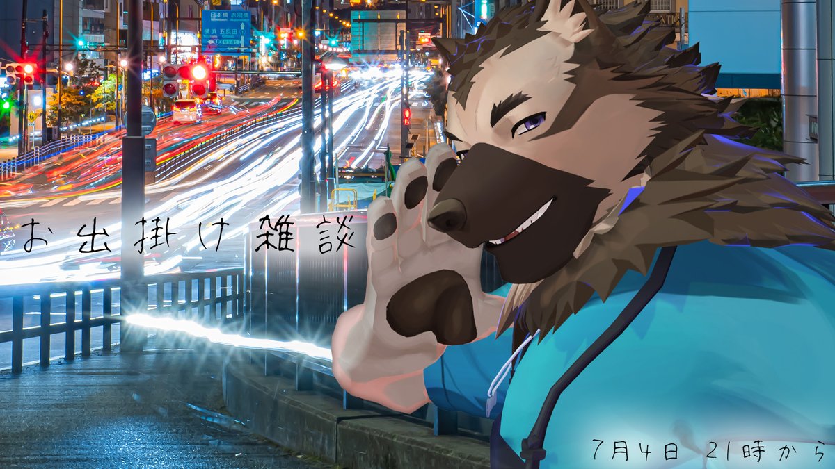 屋根裏ソウジはお出掛けしてきた！！
━━━━━━━━━━━━━━━━

皆様ー！
有限会社屋根裏勤務
屋根裏ソウジです！

お出掛けしてきた！！！！
色々あった！！！！！！！！！
楽しかった！！！！！！！！！！！！！

━━━━━━━━━━━━━━━━
配信先
▶youtube.be/live/6odbfLSjV…