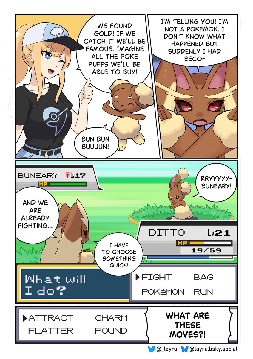 #Transformation #tf #tgtf #SlimeGirl (2/3)