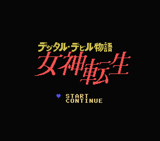 MSX World on X: 