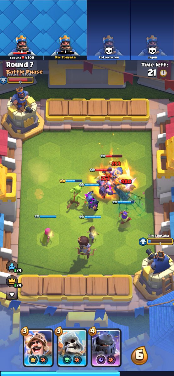 Giant ass princess
