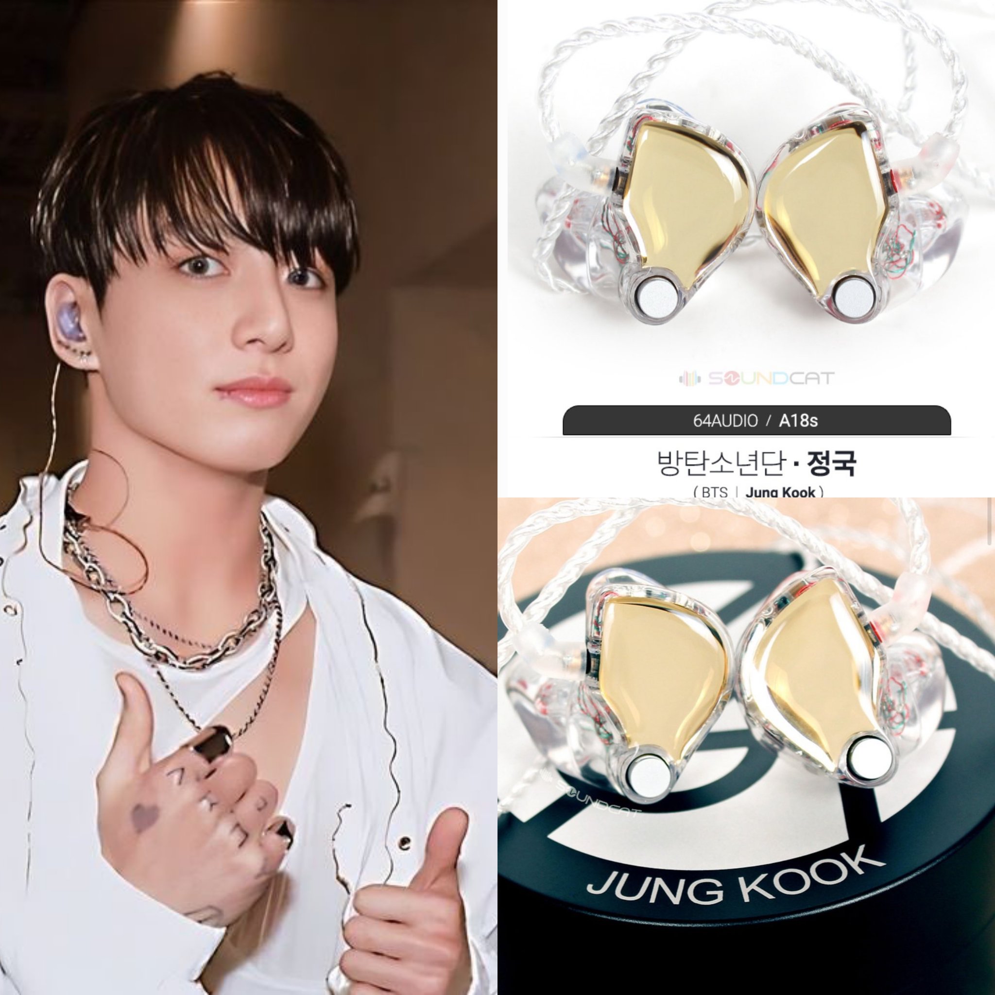 ★BTS JUNGKOOK 着用★人気★【FRICA】★PENDANT EARRIN.G 18★ JKKingOfPop👑 on X: 