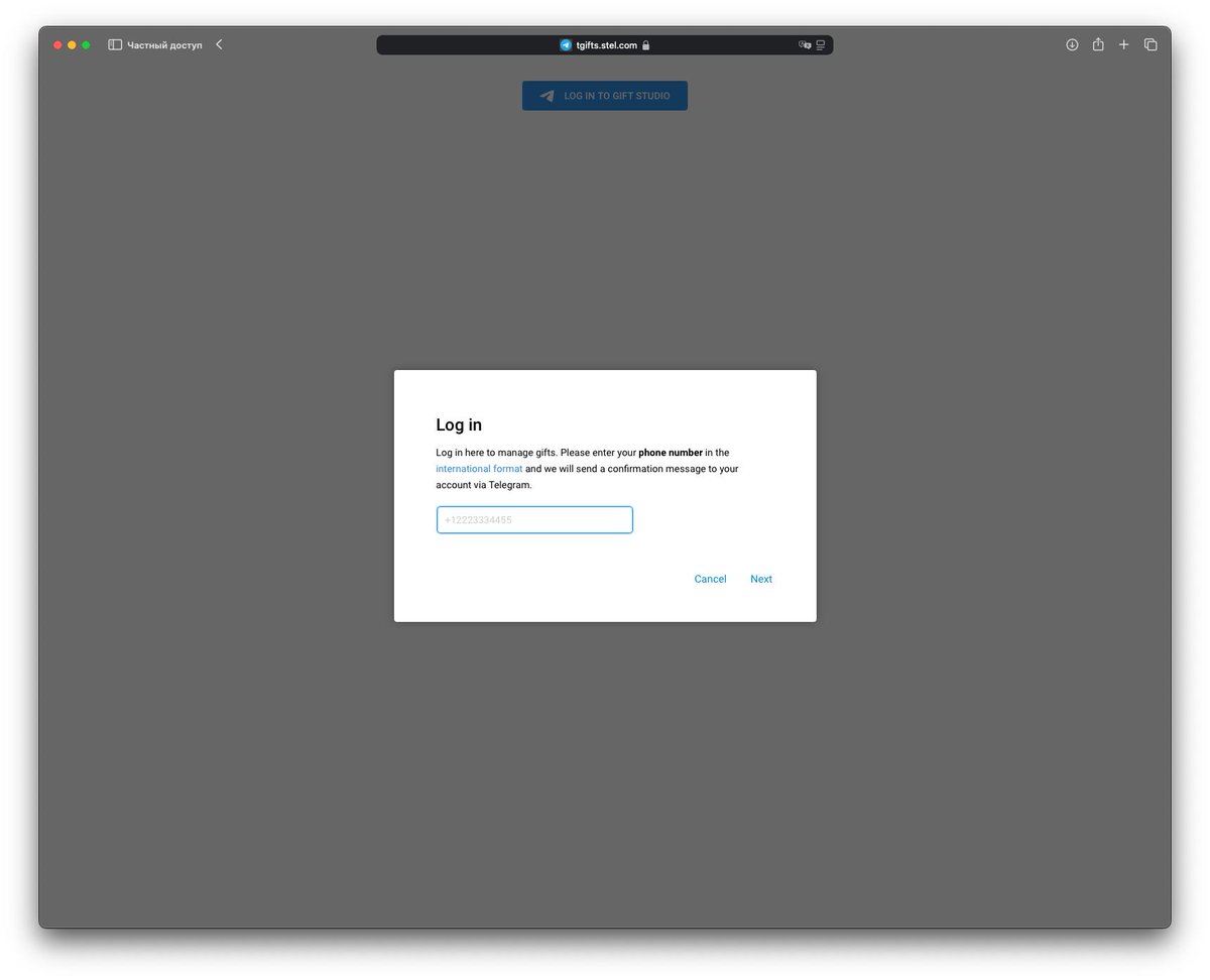 🎁Telegram is launching Gift Studio — a custom gift creation workshop!

It looks like a major upgrade is coming to Telegram Gifts. A new website called Gift Studio has appeared in the test version of Telegram. At first glance, it just manages gift collections — but under the