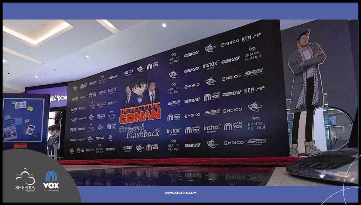 Sheeria Studios tweet media