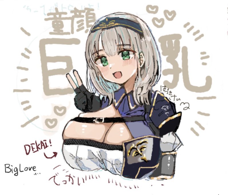 🌸新しくフォローしてくれたみなさんへ🌸
はじめまして、はづきけいです☁️
推しのファンアートや、えっちな漫画を描いてます。FANBOXでは、らくがきや妄想もゆるっと更新中☁️✨
かわいい女の子と、ちょっと背徳な空気がすきです🌸
よかったら、のんびり眺めてもらえたら嬉しいです!