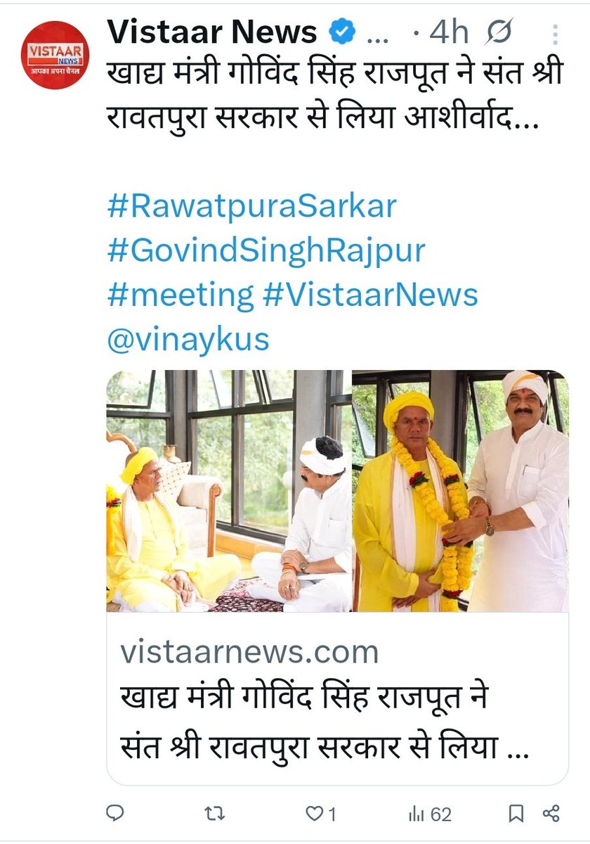 Tweet media two