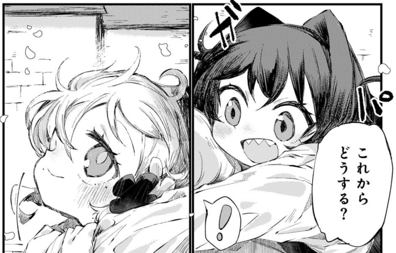 そんな最終話まで殆ど瞳に
ハイライトのない漫画ハナロッテ…
よろしくお願いします。
https://t.co/Tx5IN4tuym 
