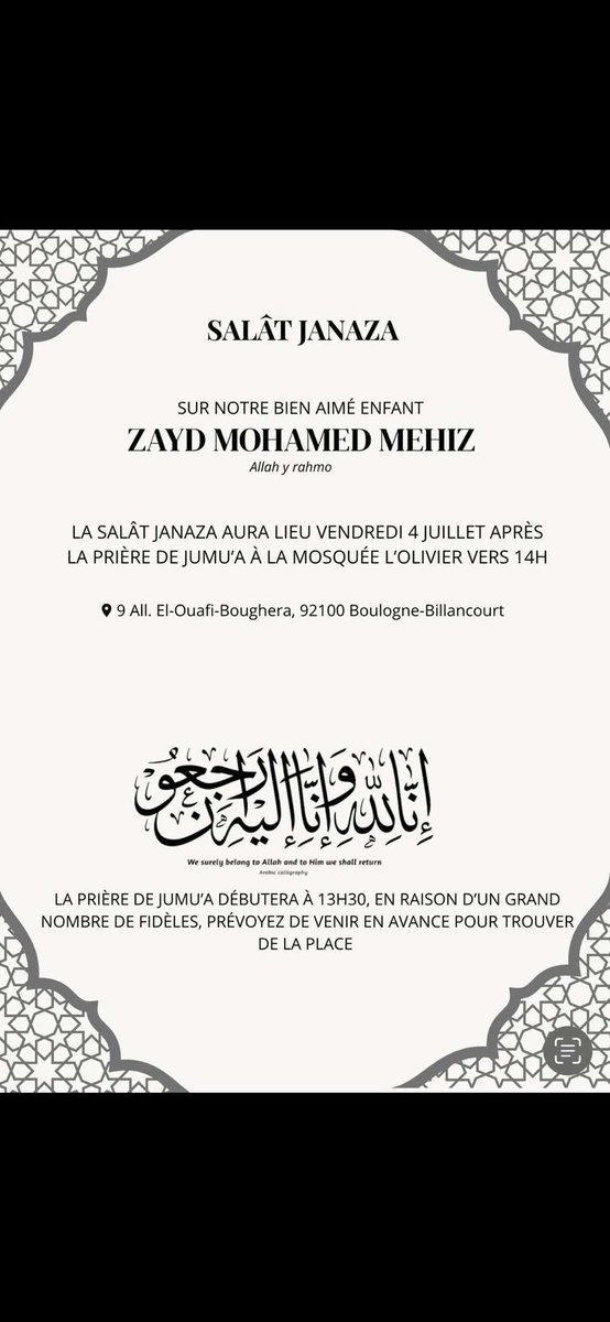dimeiii's tweet photo. Le fils de mon cousin est décédé après 15 jours, sa janaza aura lieu demain insha  Allah. Si vous pouvez venir ou le mettre dans vos du3as je vous en serai reconnaissant ❤️ https://t.co/Rhjf1g0jy2