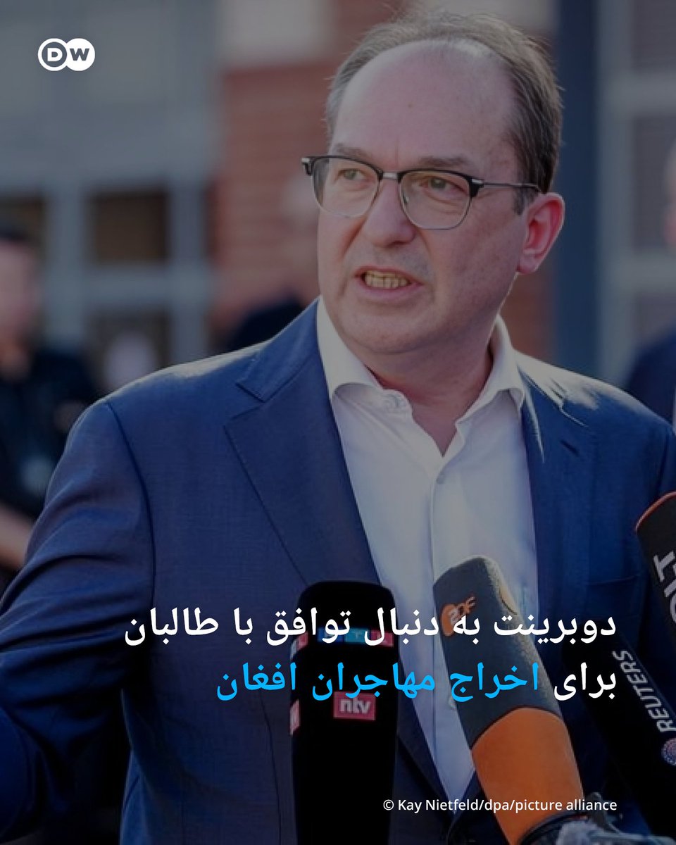 Tweet media