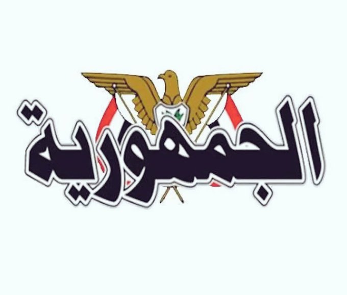 لماذا ارتضى العبودية ولم يرتضي بالفطرة
لماذا يعجز عن محاربة الفساد وهوينظر اليه في بيته وفي عمله وفي كل مكان بوطنه وفي كل ادارةومؤسسه من مؤسسات الدولة لم يبق للامل منفذ ضؤ بعد ان وصل الفساد للقضاء الذي يعتبر آخر حلقة يمكن ان يلجأ اليها المواطن لاتنتظر اصلاح وطن ودولة من مسؤل سارق