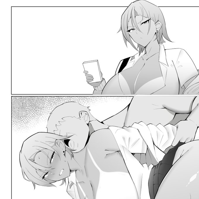 怪獣オワランテ
怪獣ムリヨン
怪獣ゴジダ 