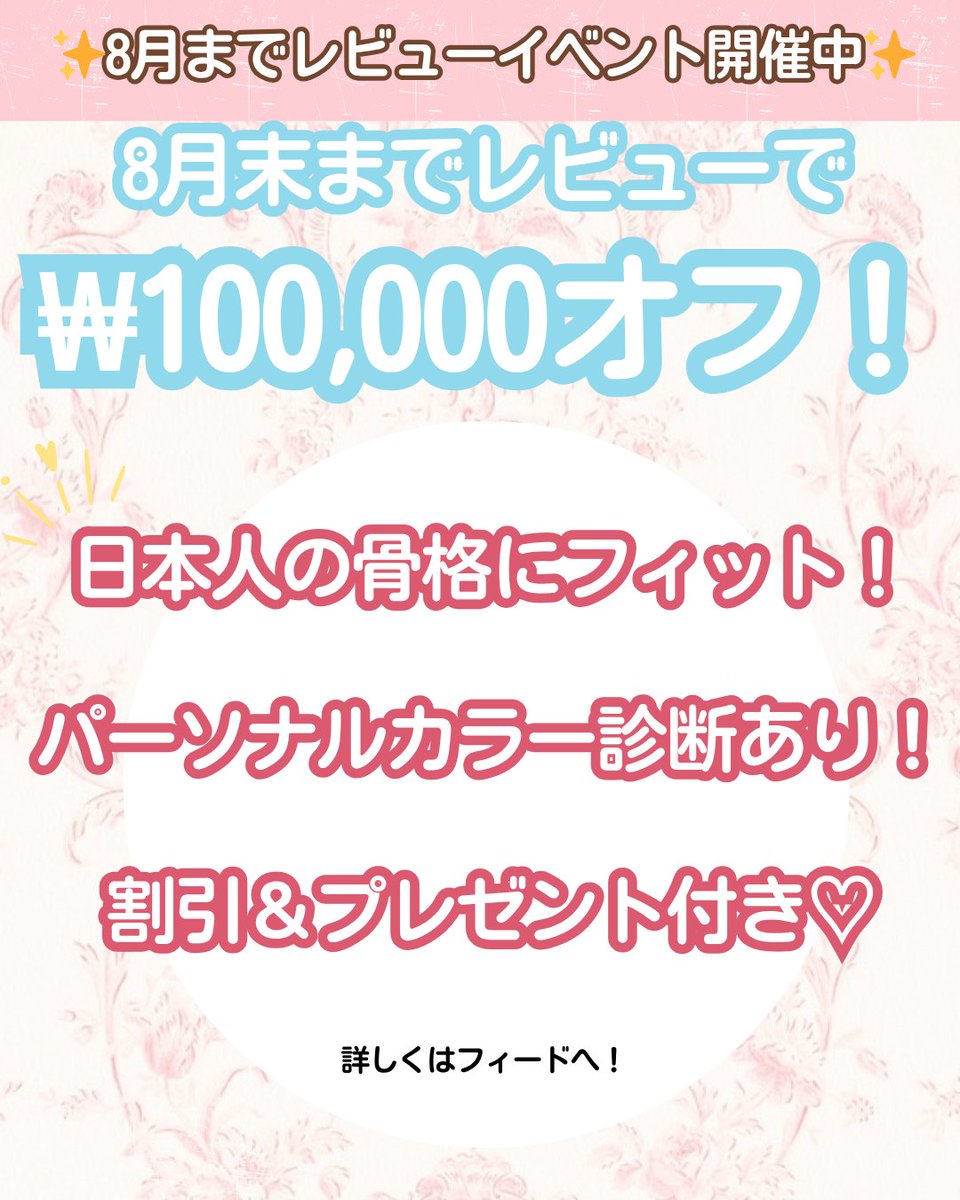 k_Artmake's tweet photo. https://t.co/iMdrZgDmM1