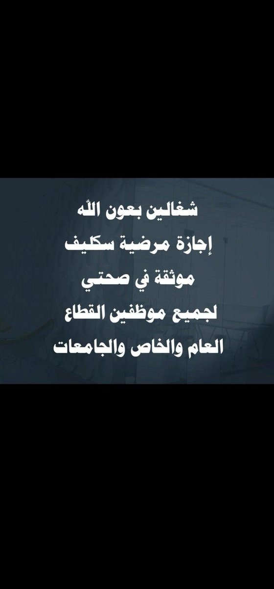 1FDFD's tweet image. 