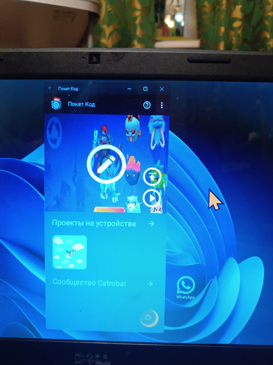 Wonder Wars Reborn tweet media