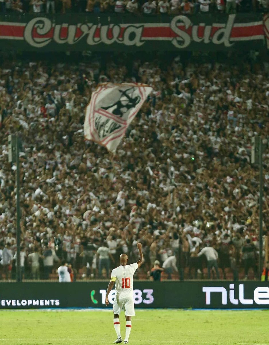 يوم صعب علينا يا شيكا والله