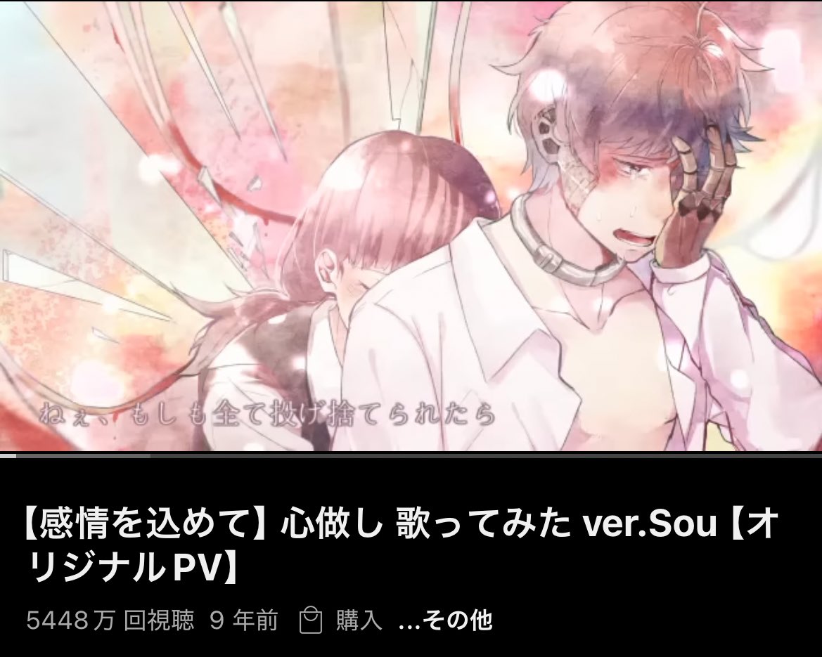 ヒロ🍟 on X: 