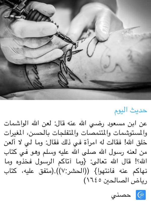 DRabdullah100's tweet photo. https://t.co/POQn0rB8iR
