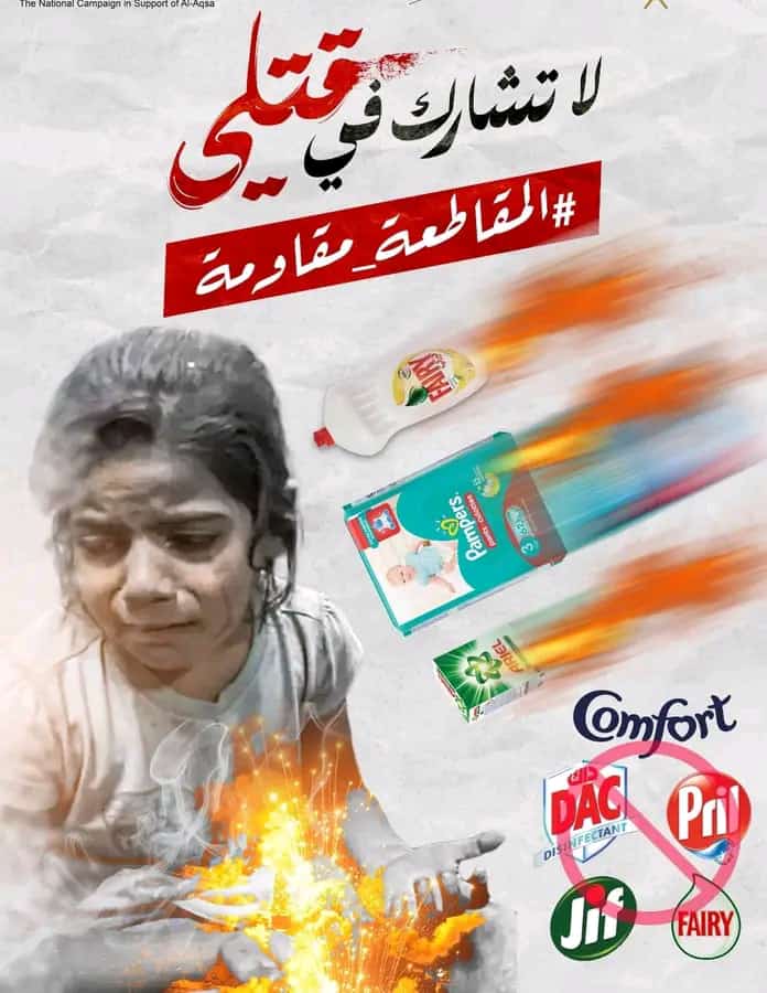 لهــيب المــشـا؏ر❤️🔥 (@9rrgr) on Twitter photo #دعم_لهيب_المشاعر
<a href="/nor3rh/">💎Nor elrhman💎</a>
<a href="/8rrgr/">جنونــ المــشـا؏ر❤️🔥</a>
<a href="/7rrgr/">حروفٌ لها صوت</a>
<a href="/7tttJ/">ᘓɹ̇ɹ̤jɺI g͠ᓄɹɹɹ</a>
<a href="/2i2jj/">الحربي 👑</a>
<a href="/_at87/">60K 𝔞𝔩𝔡𝔴𝔬𝔫 𝔨𝔥𝔞𝔩𝔢𝔡</a>
<a href="/x8yt1/">أي نعم شعيبي💢</a>
<a href="/IK151/">𝕊ʜᴇʀᴅɪʟ 🇵🇰 IK</a>
<a href="/j_ok_s/">Sharf MØ</a>
<a href="/Yh_iiii/">يحيى إبراهيم</a>
<a href="/m9llit/">🌸مًسِـك آلَجّـنِوٌبًيِّهّ🌸</a>
<a href="/Li6raa/">قٌلُِــــبَ ملُِآئڪـــي••</a>
<a href="/_HZTT/">عيون المها 🇮🇶</a>
<a href="/_wali_d/">Walid Obaid</a>
<a href="/WX2fu/">مهندس ايمن عماره</a>
<a href="/V13lula/">Karen Lúcia♀️🚩🌵</a>
<a href="/Y_a_f_a_Y/">Al Yafei</a>
<a href="/NIK_563/">N__e___haⁱᴾⁱᵃⁿ</a>
<a href="/Iqb9786/">ℨ𝔢𝔢𝔰𝔥𝔞𝔫 𝔦𝔮𝔟𝔞𝔩 𝔥𝔲𝔰𝔰𝔞𝔦𝔫</a>
<a href="/AS1S1AS/">༊෴✿طيب الطيبين ✿〄</a>
<a href="/963963fm/">محمدفارع محمد</a>
<a href="/al_hmzy_70/">اعزالناس اليزيدي</a>
<a href="/Kamala_ala/">D.Kamal Awad</a>
<a href="/mando9722/">Mohamed Ramadan مقيد</a>
<a href="/mjd2035834/">مجد</a>
<a href="/Mohamed7h7/">םבםב Ⲁ𝓛ⲔⲎⲞ𝓛ⲀⲚⲒ</a>
<a href="/AlastadhKhdr/">الأستاذ أحمد خضر</a>
<a href="/SaeedEm38340824/">Dr:Saeed</a> #دعم_لهيب_المشاعر
<a href="/nor3rh/">💎Nor elrhman💎</a>
<a href="/8rrgr/">جنونــ المــشـا؏ر❤️🔥</a>
<a href="/7rrgr/">حروفٌ لها صوت</a>
<a href="/7tttJ/">ᘓɹ̇ɹ̤jɺI g͠ᓄɹɹɹ</a>
<a href="/2i2jj/">الحربي 👑</a>
<a href="/_at87/">60K 𝔞𝔩𝔡𝔴𝔬𝔫 𝔨𝔥𝔞𝔩𝔢𝔡</a>
<a href="/x8yt1/">أي نعم شعيبي💢</a>
<a href="/IK151/">𝕊ʜᴇʀᴅɪʟ 🇵🇰 IK</a>
<a href="/j_ok_s/">Sharf MØ</a>
<a href="/Yh_iiii/">يحيى إبراهيم</a>
<a href="/m9llit/">🌸مًسِـك آلَجّـنِوٌبًيِّهّ🌸</a>
<a href="/Li6raa/">قٌلُِــــبَ ملُِآئڪـــي••</a>
<a href="/_HZTT/">عيون المها 🇮🇶</a>
<a href="/_wali_d/">Walid Obaid</a>
<a href="/WX2fu/">مهندس ايمن عماره</a>
<a href="/V13lula/">Karen Lúcia♀️🚩🌵</a>
<a href="/Y_a_f_a_Y/">Al Yafei</a>
<a href="/NIK_563/">N__e___haⁱᴾⁱᵃⁿ</a>
<a href="/Iqb9786/">ℨ𝔢𝔢𝔰𝔥𝔞𝔫 𝔦𝔮𝔟𝔞𝔩 𝔥𝔲𝔰𝔰𝔞𝔦𝔫</a>
<a href="/AS1S1AS/">༊෴✿طيب الطيبين ✿〄</a>
<a href="/963963fm/">محمدفارع محمد</a>
<a href="/al_hmzy_70/">اعزالناس اليزيدي</a>
<a href="/Kamala_ala/">D.Kamal Awad</a>
<a href="/mando9722/">Mohamed Ramadan مقيد</a>
<a href="/mjd2035834/">مجد</a>
<a href="/Mohamed7h7/">םבםב Ⲁ𝓛ⲔⲎⲞ𝓛ⲀⲚⲒ</a>
<a href="/AlastadhKhdr/">الأستاذ أحمد خضر</a>
<a href="/SaeedEm38340824/">Dr:Saeed</a>