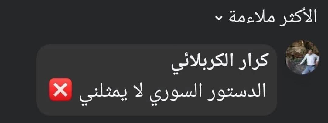 عمر مدنيه tweet media