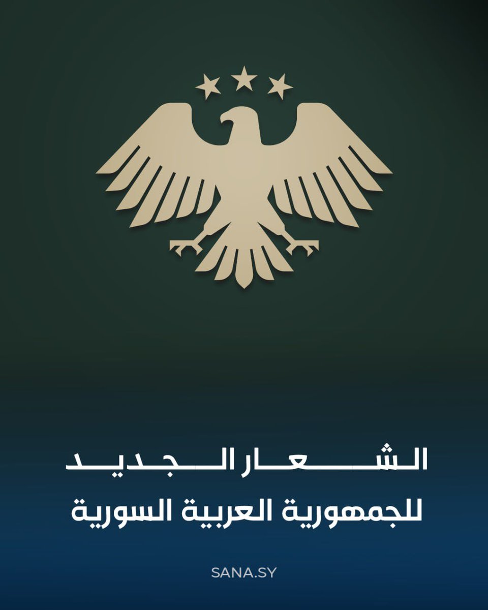 أخبار السعودية tweet media