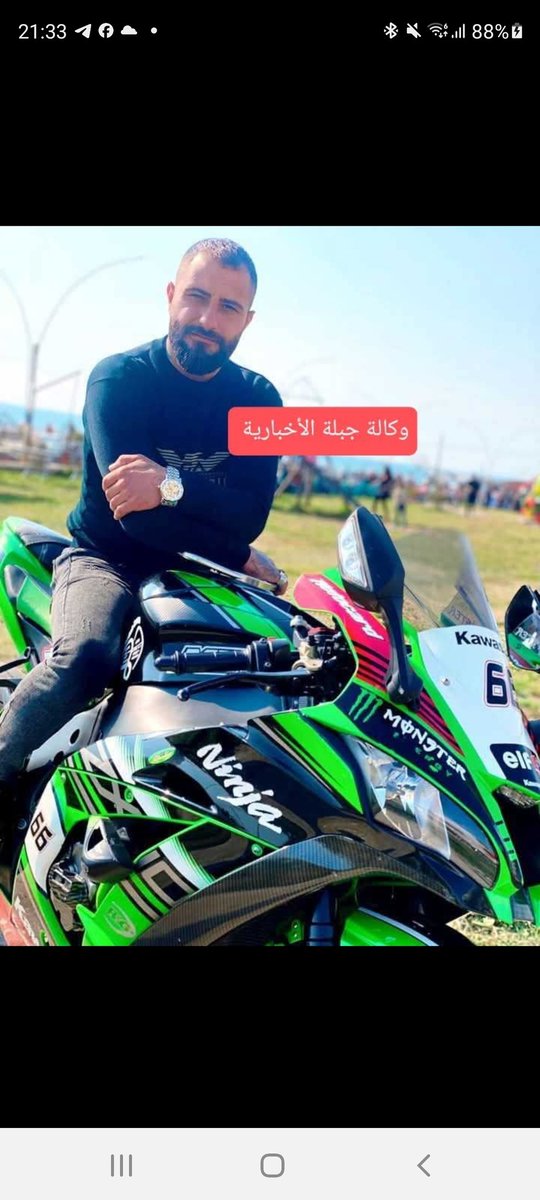 AdamIsa196812's tweet photo. #جبلة
‼️الشاب جعفر بشار كوسا من حميميم وحيد لوالديه. تم اعتقاله من منطقة الصناعة عندما كان برفقة والده. أربع عناصر من الأمن العام اخدوه قبل عيد الأضحى بيوم واحد بسيارة سنتافي.لغاية الآن أهله لايعرفون عنه شيئا ولا يعرفون تهمته والسبب لاعتقاله
#EndArbitraryDetention https://t.co/JboGHX4IoG