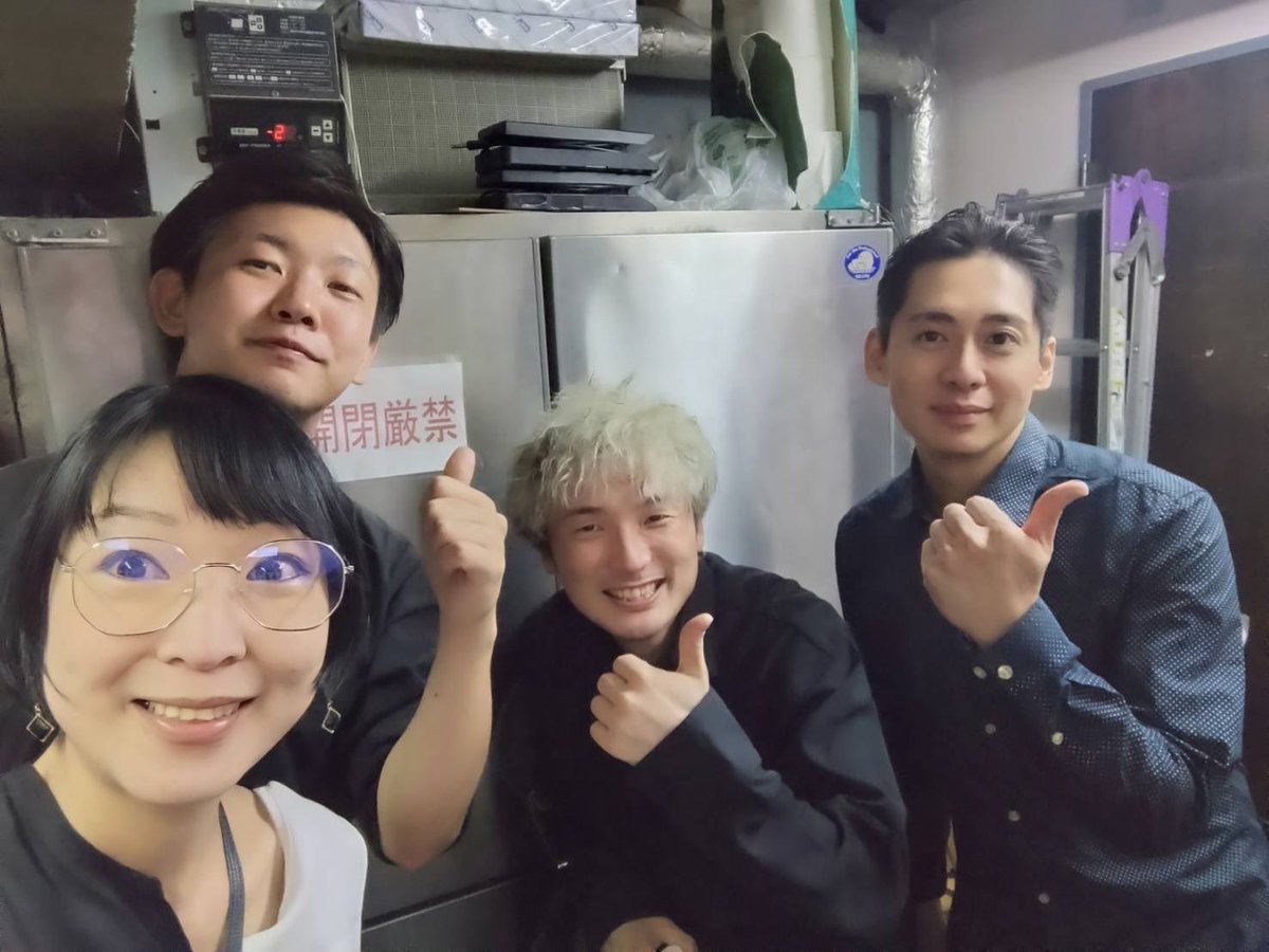 たいちゃん Photo by たいちゃん (@aw_taichan) · April 29, 2023