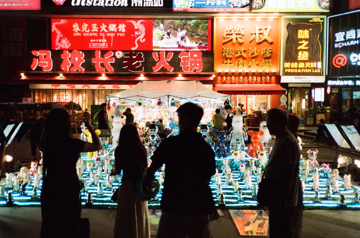 auction for 'stop and stare' has been started by <a href="/Oaknarrow/">Ø₳₭ ➳</a> 😭