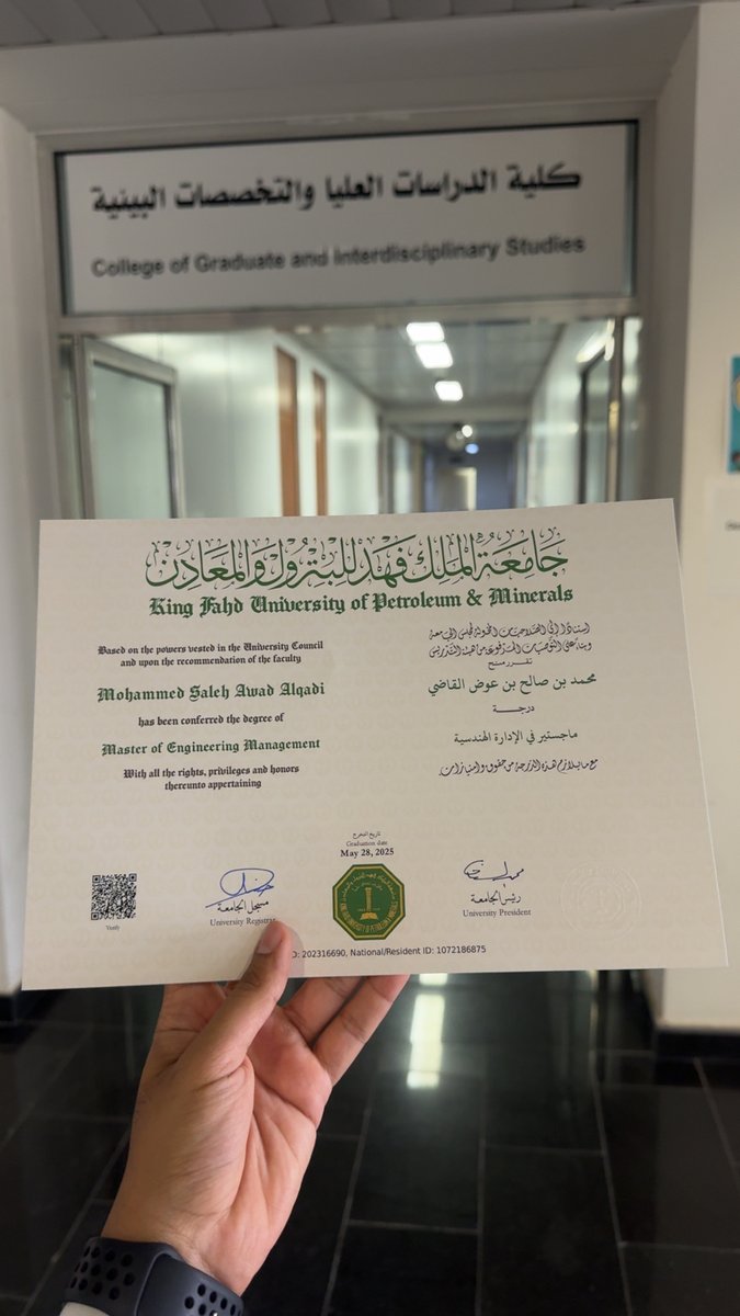 Mohammed AlQadi tweet media
