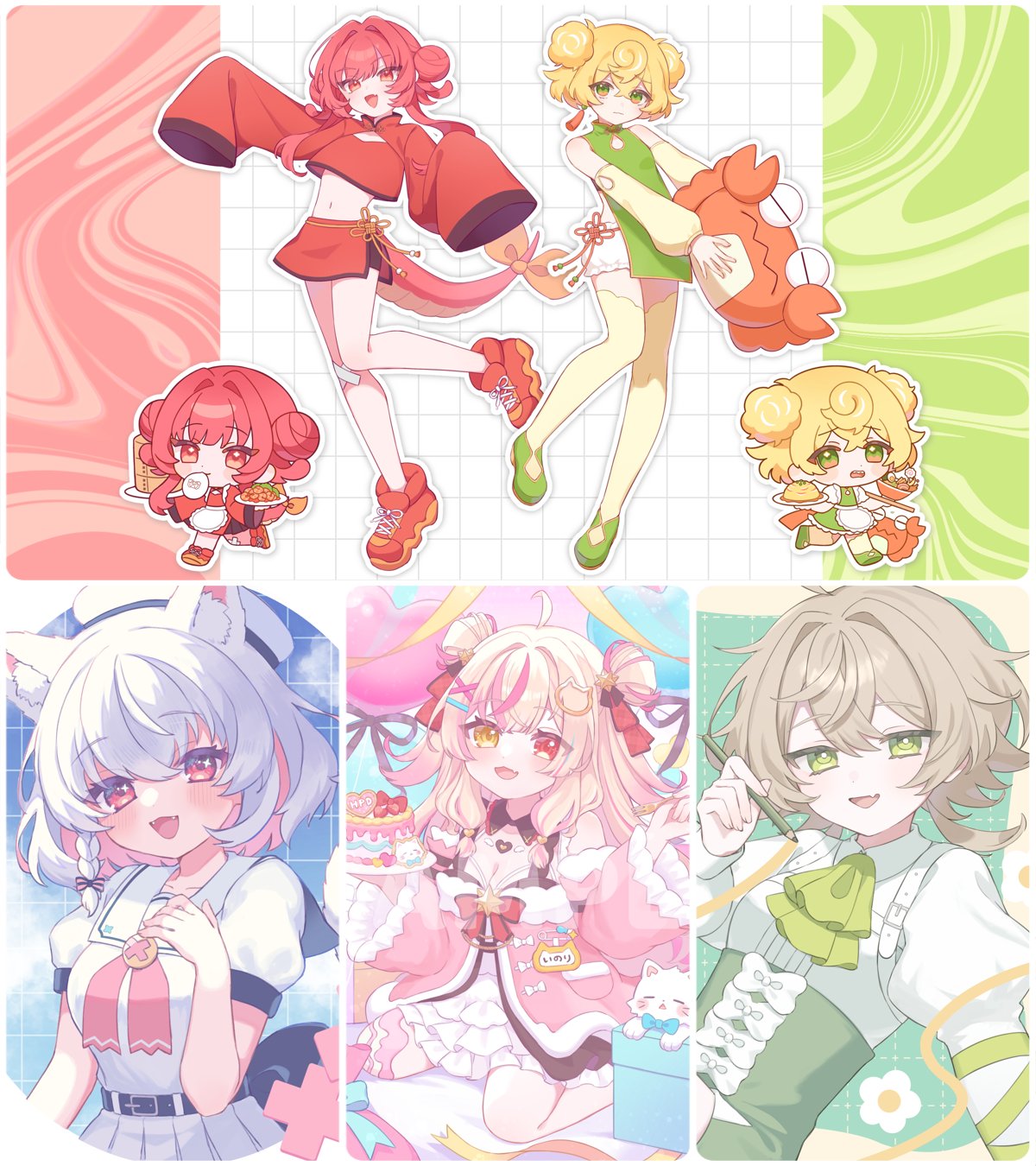 通販 さかが on  X: イラスト