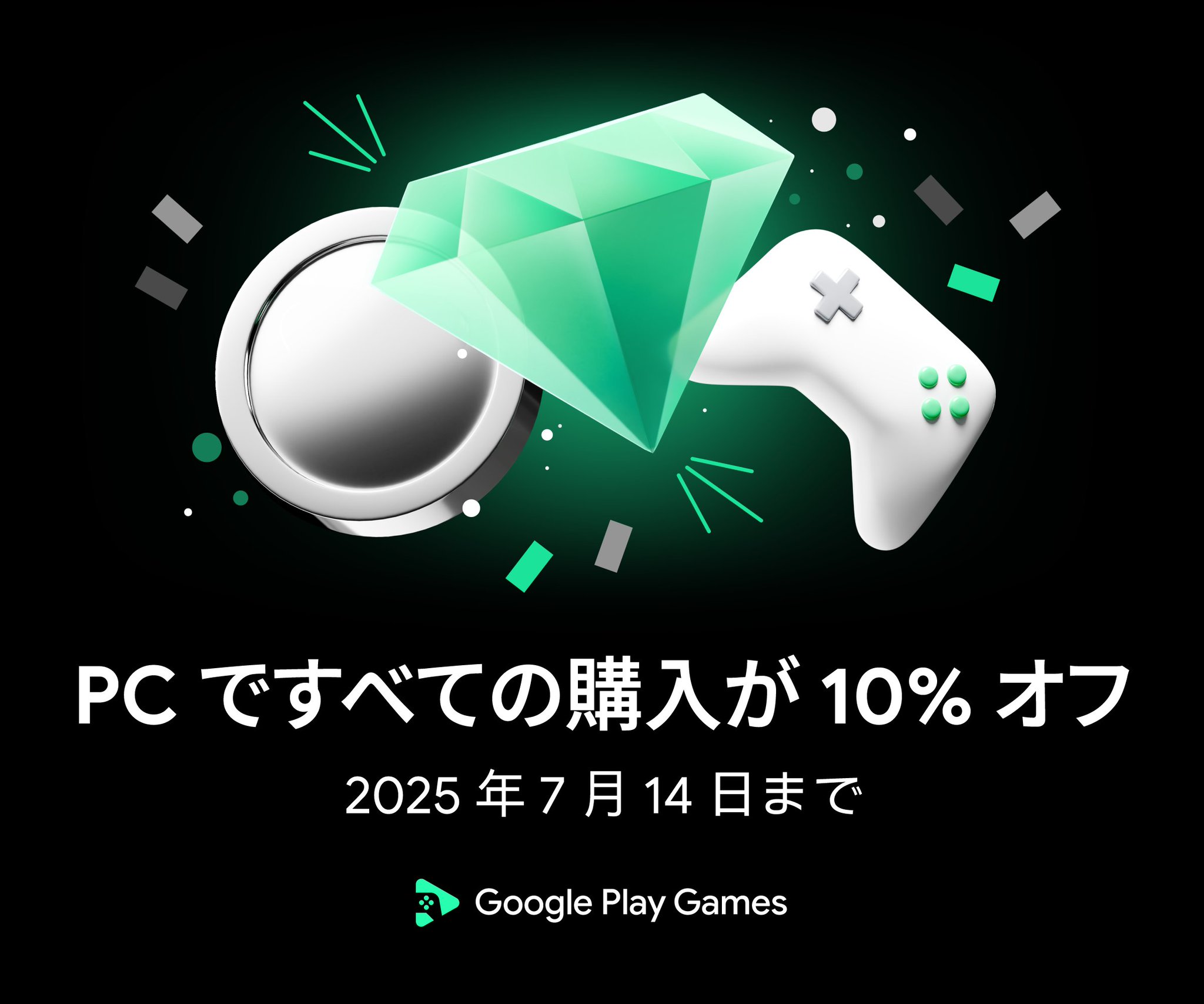 まとめ購入状態確認用1300■ PLAY with GD&TOP〈2枚組〉 まとめ購入状態確認用1300□ PLAY with GD&TOP〈2枚組〉 まとめ