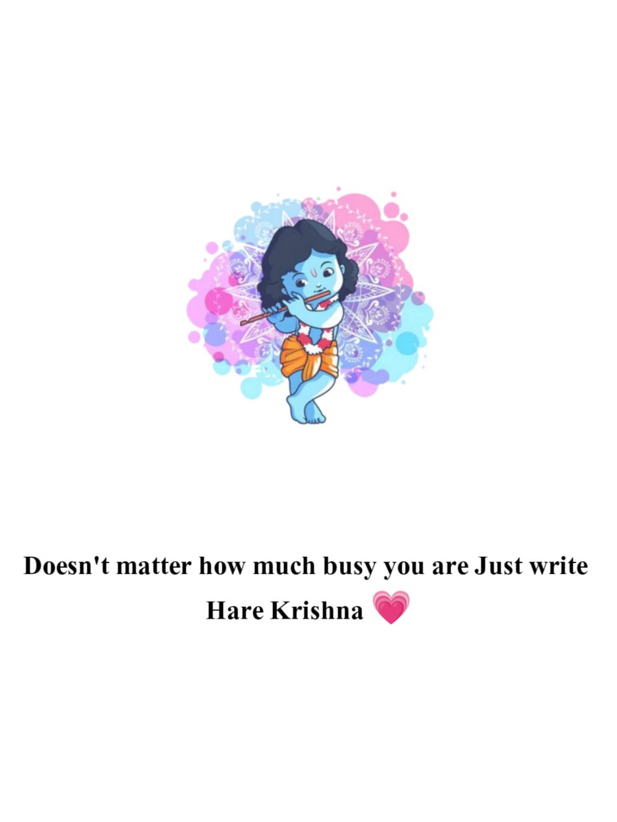 Bhagavad Gita 🪷 tweet media